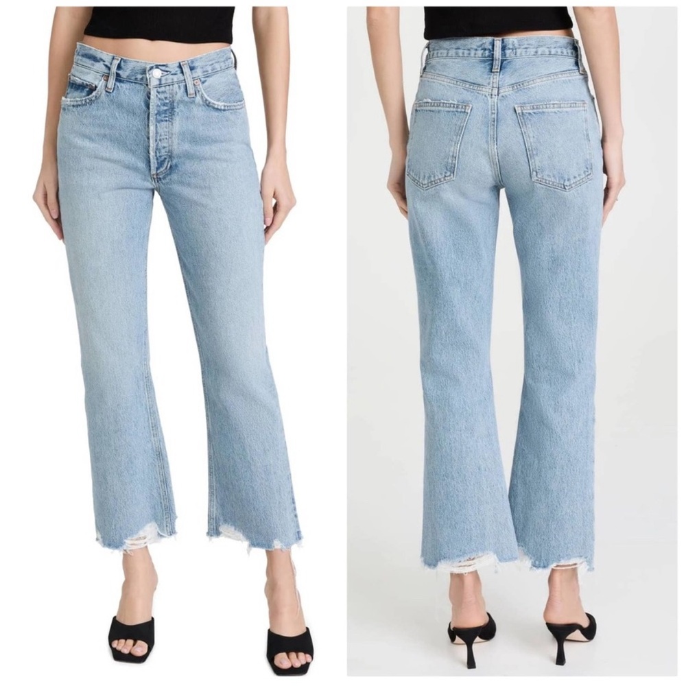 Agolde Blue Flare Wide Leg Jeans
